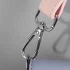 Ручка для сумки, с карабинами, 60 ± 1 см × 2 см, цвет нежно-розовый - фото 6883684