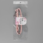 Ручка для сумки, с карабинами, 60 ± 1 см × 2 см, цвет нежно-розовый - Фото 6