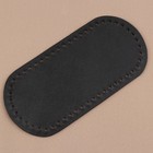 Донце для сумки, 25×12×0.3 см, чёрное - Фото 2