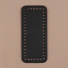 Донце для сумки, прямоугольное, 18×8×0.3 см, чёрное - Фото 1