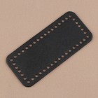 Донце для сумки, прямоугольное, 18×8×0.3 см, чёрное - Фото 2