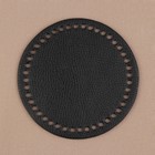 Донце для сумки, круглое, d = 15 × 0,3 см, цвет чёрный - фото 10423199