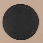 Донце для сумки, круглое, d = 18 × 0,3 см, цвет чёрный - фото 319820986