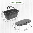 Корзина складная для пикника, 47х26х24 см, стол 45х29х17 см, цвет серый - фото 24302241 Корзина складная для пикника, 47х26х24 см, стол 45х29х17 см, цвет серый - фото 24302241