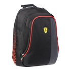 Рюкзак молодежный 40 х 29,5 х 13 см, с отделинием для ноутбука, вставка из светоотражающей ткани с радужным эффектом, Ferrari - Фото 2