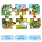 Пазлы мягкие для малышей Крошка Я «На ферме», 6 деталей, от 1 года - Фото 2
