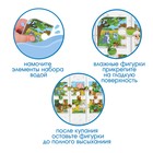 Пазлы мягкие для малышей Крошка Я «На ферме», 6 деталей, от 1 года - Фото 3