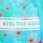 Сумка женская пляжная "Feel the wave", 39х32 см, голубая - Фото 4