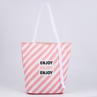 Сумка женская пляжная "Enjoy", 39х32 см, розовая - фото 9736470