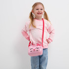 Сумка детская на молнии, длинный ремень, цвет розовый - фото 307150065