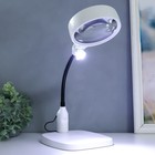 Лампа-лупа х10 для творчества LEDx6 от сети линзы d=12 см - фото 319408106