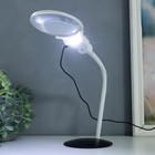Лампа-лупа х3 х4,5 для творчества LED от 3 LR1130 линзы d=2,1 и 11 см белый - фото 319408115
