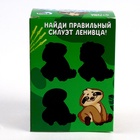 Растущие игрушки «Вырасти своего питомца: Ленивец» - Фото 5