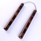 Детское оружие деревянное «Нунчаки» 25×2×2 см - Фото 3