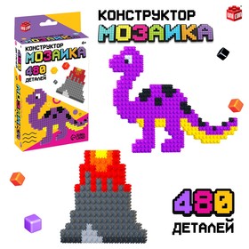 Конструктор мозаика «Pixi. Динозаврик», 480 деталей 9384107