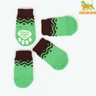 Носки нескользящие, размер L (3,5/5 * 9 см), набор 4 шт, зеленые - фото 292264758