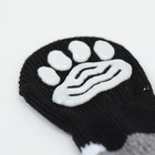 Носки нескользящие «Джентельмен», размер M (3/4×7.5 см), набор 4 шт. - Фото 2