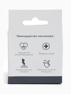 Мяч массажный, d=6 см, цвета МИКС 9463399 - фото 14499834