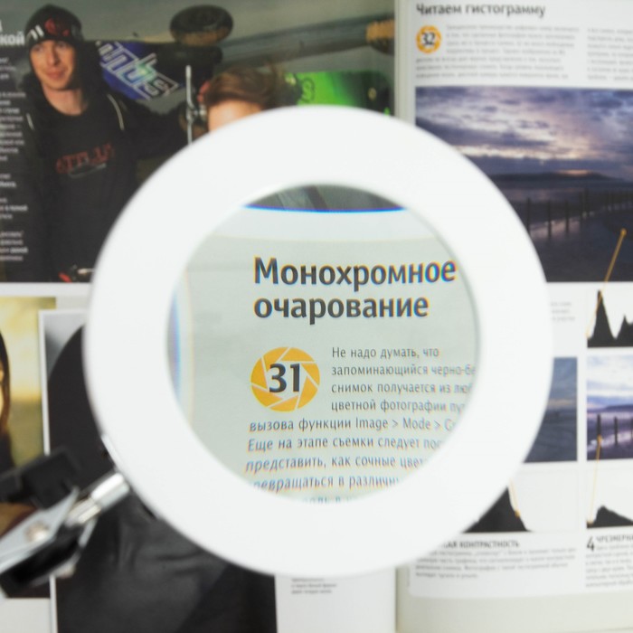 Настольная лампа на струбцине с лупой 5х "Омега" LED 5Вт 3000-6000К белый 16х16х71см 9468717