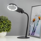 Настольная лампа с лупой 5х "Лупа" LED 8Вт 3000-6000К черный 9х12х44см RISALUX 9468718 - фото 319771630