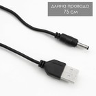Настольная лампа с лупой 5х "Лупа" LED 8Вт 3000-6000К черный 9х12х44см RISALUX 9468718 - фото 319771640