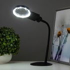 Настольная лампа с лупой 5х "Лупа" LED 8Вт 3000-6000К черный 9х12х44см RISALUX 9468718 - фото 319771631