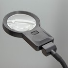 Настольная лампа с лупой 5х "Лупа" LED 8Вт 3000-6000К черный 9х12х44см RISALUX 9468718 - фото 319771636