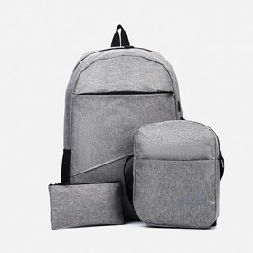 Рюкзак мужской на молнии, сумка, косметичка, наружный карман, разъём USB, цвет серый