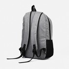 Набор рюкзак молодёжный на молнии из текстиля с USB, сумка, косметичка, цвет серый - Фото 3