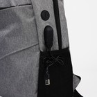 Набор рюкзак молодёжный на молнии из текстиля с USB, сумка, косметичка, цвет серый - Фото 6