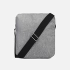 Набор рюкзак молодёжный на молнии из текстиля с USB, сумка, косметичка, цвет серый - Фото 9