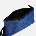 Рюкзак школьный, с сумкой и косметичкой, USB, 28×13×45 см, синий - Фото 12