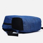 Рюкзак школьный, с сумкой и косметичкой, USB, 28×13×45 см, синий - Фото 4