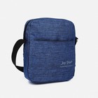 Рюкзак школьный, с сумкой и косметичкой, USB, 28×13×45 см, синий - Фото 8