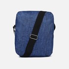 Рюкзак школьный, с сумкой и косметичкой, USB, 28×13×45 см, синий - Фото 9