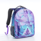 Рюкзак школьный из текстиля на молнии, Erich Krause, 1 карман, цвет сиреневый - Фото 3