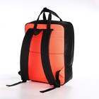 Рюкзак - сумка, кошелёк Erich Krause из текстиля, искусственной кожи, цвет коралловый - фото 6884549