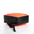 Рюкзак - сумка школьная Erich Krause, кошелёк, коралловый - Фото 5