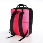 Рюкзак - сумка, кошелёк Erich Krause из текстиля, искусственной кожи, цвет розовый - фото 6884555