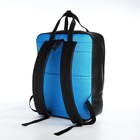 Рюкзак - сумка, кошелёк Erich Krause из текстиля, искусственной кожи, цвет голубой - Фото 2
