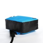 Рюкзак - сумка, кошелёк Erich Krause из текстиля, искусственной кожи, цвет голубой - фото 6884562