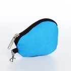 Рюкзак - сумка школьная, Erich Krause, кошелёк из текстиля, искусственной кожи, цвет голубой - фото 10824818