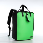 Рюкзак - сумка, кошелёк Erich Krause из текстиля, искусственной кожи, цвет зелёный - фото 281170030