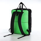 Рюкзак - сумка, кошелёк Erich Krause из текстиля, искусственной кожи, цвет зелёный - фото 6884567