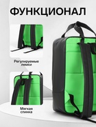 Набор ErichKrause: Рюкзак - сумка школьная, кошелёк, размер 39×15×29 см, зелёный - Фото 2