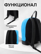 Рюкзак школьный ErichKrause на молнии, с карманом, однотонный, размер 39×12×29 см, голубой - Фото 2