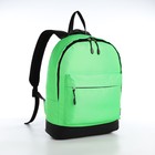 Рюкзак из текстиля на молнии, Erich Krause, 1 карман, цвет зелёный - фото 319408544