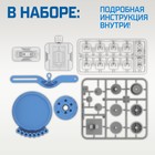 Электронный конструктор «Механический спирограф», 36 деталей - Фото 2