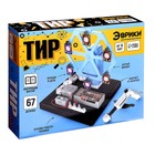 Электронный конструктор «Тир», 67 деталей - Фото 12