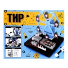 Электронный конструктор «Тир», 67 деталей - Фото 13